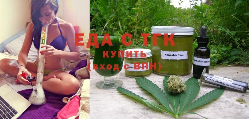 hydra tor  darknet клад  Cannafood марихуана  где купить   Мытищи 