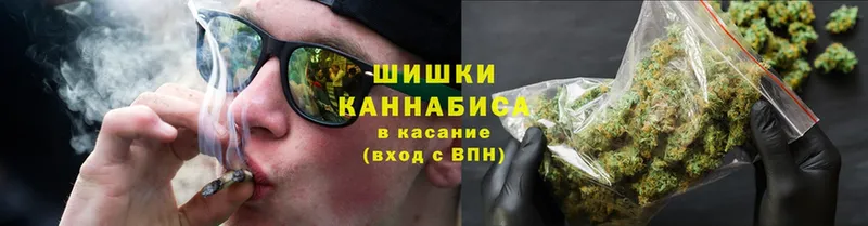 МАРИХУАНА SATIVA & INDICA  наркошоп  Мытищи 